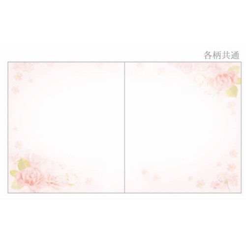 二つ折り メッセージボード 色紙 花束 ピンクバラ 大 寄せ書き 卒業記念 グッズ
