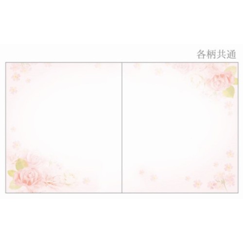 二つ折り メッセージボード 色紙 花束 赤バラ 小 寄せ書き 卒業記念 グッズ メール便可