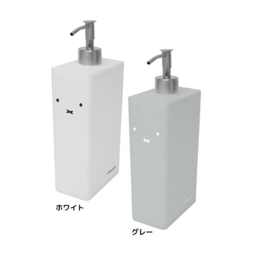 ミッフィー ソープディスペンサー シャンプーボトル ホワイト ディックブルーナ 絵本キャラクター グッズ