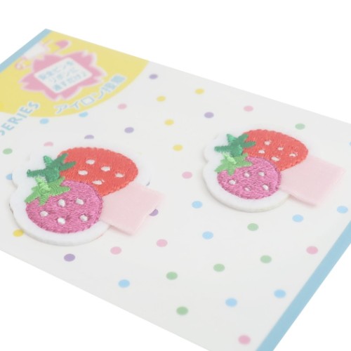 名前ワッペン 名札つけ アップリケ 2枚セット いちご 保育園 幼稚園 小学生 キッズ 子ども グッズ メール便可