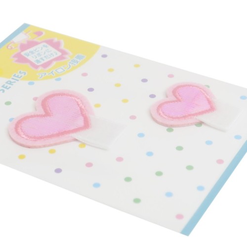 名前ワッペン 名札つけ アップリケ 2枚セット ハート 保育園 幼稚園 小学生 キッズ 子ども グッズ メール便可