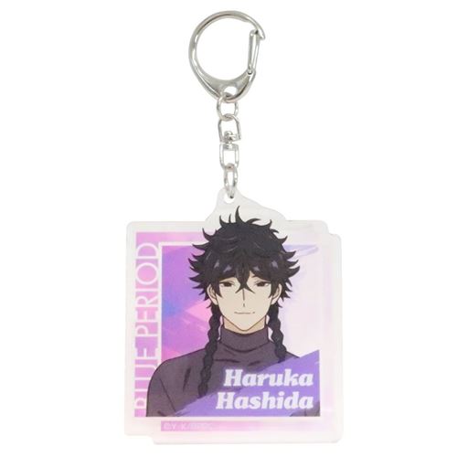ブルーピリオド キーリング アクリル キーホルダー 橋田悠 アニメキャラクター グッズ メール便可