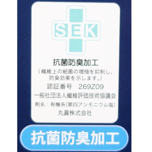 チャンピオン Champion スポーツタオル 抗菌防臭 ジャガード ミニバスタオル ユースロゴ スポーツブランド グッズ