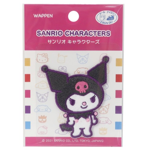 クロミ ワッペン アイロンパッチシール サンリオ キャラクター グッズ メール便可