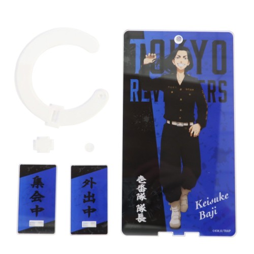 東京リベンジャーズ ドアノブ アクスタ コレクション雑貨 場地圭介 少年マガジン アニメキャラクター グッズ メール便可