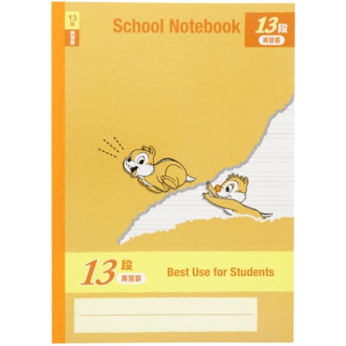 チップ&デール 英語ノート B5 英習帳 13段 新入学 ディズニー キャラクター グッズ メール便可