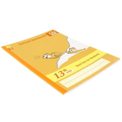 チップ&デール 英語ノート B5 英習帳 13段 新入学 ディズニー キャラクター グッズ メール便可