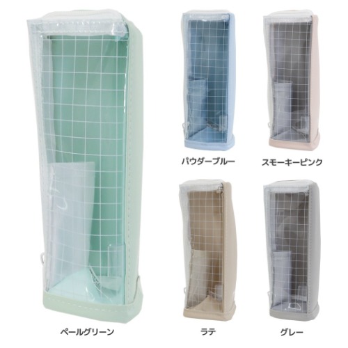 筆箱 ペンケース ミールスタンド ペンポーチ シンプル グッズ