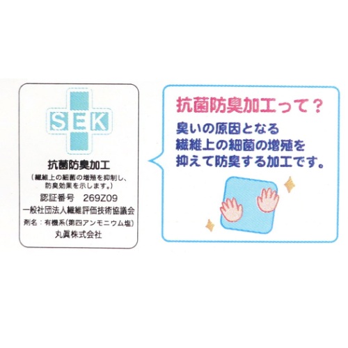 魔女の宅急便 巾着袋 きんちゃくポーチ S ジジ ストロベリーリース 新入学 スタジオジブリ キャラクター グッズ メール便可