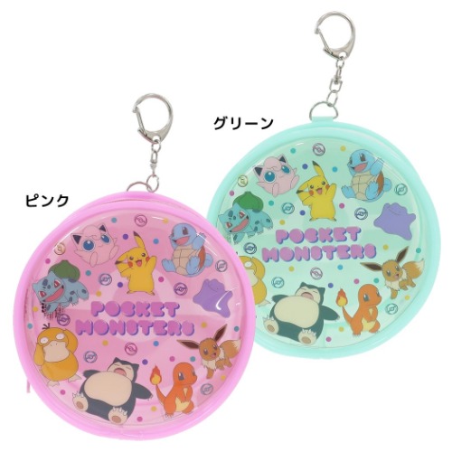 ポケモン コスメポーチ ラウンド クリアポーチ 集合 ポケットモンスター キャラクター グッズ