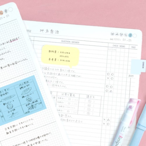 ルーズリーフ 26穴 みおりん Study Time B5 学習ノート 苦手問題用 中学生 高校生 グッズ メール便可