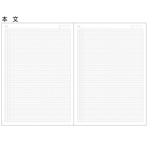 スタディーノート みおりん Study Time B5 学習帳 Y イエロー 中学生 高校生 グッズ メール便可