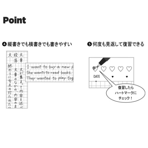 スタディーノート みおりん Study Time B5 学習帳 LB ライトブルー 中学生 高校生 グッズ メール便可