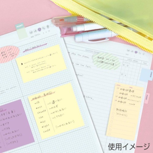付箋 みおりん Study Time ふせんセット D 中学生 高校生 グッズ メール便可