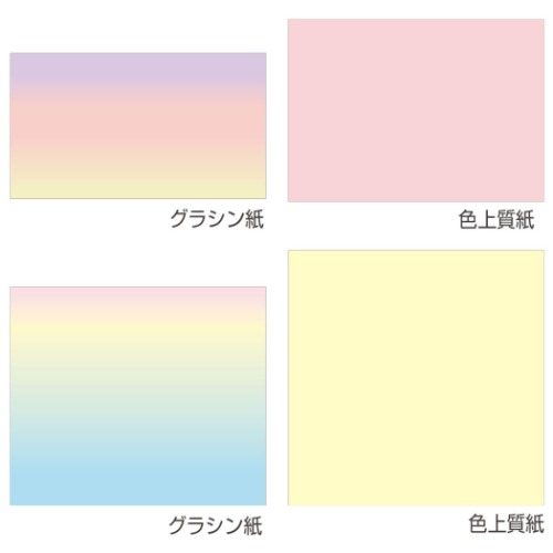 付箋 みおりん Study Time ふせん A 中学生 高校生 グッズ メール便可