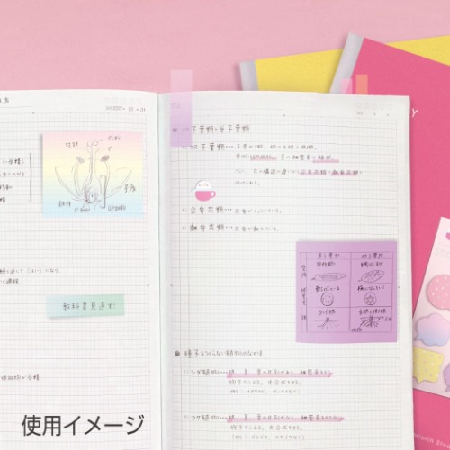 付箋 みおりん Study Time ふせん D 中学生 高校生 グッズ メール便可