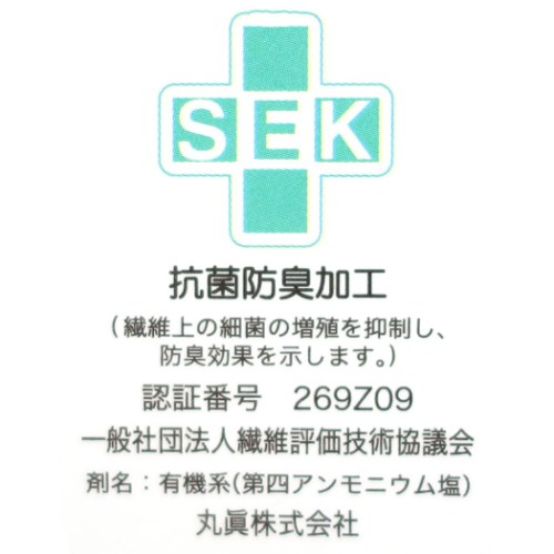 アイムドラえもん フェイスタオル ジャガード ロングタオル フライングタケコプター サンリオ アニメキャラクター グッズ メール便可
