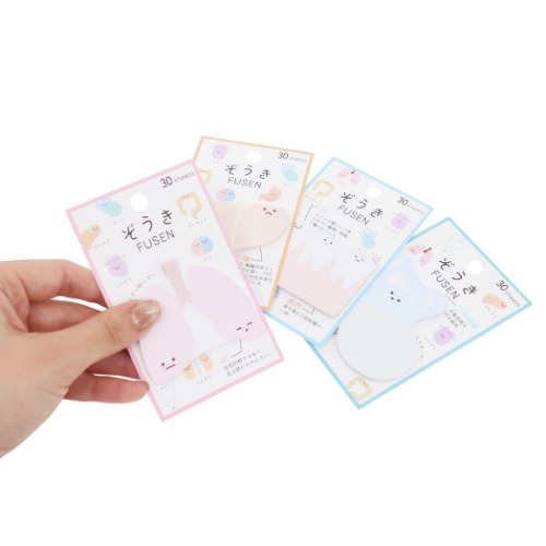 付箋 ぞうき ダイカット ふせん 歯 おもしろ文具 グッズ メール便可
