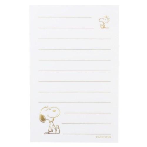 スヌーピー ミニ レターセット 手渡し 手紙セット イエロー ピーナッツ キャラクター グッズ メール便可