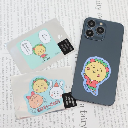 コジコジ ステッカー ダイカット ビニール シール コミックBL さくらももこ アニメキャラクター グッズ メール便可