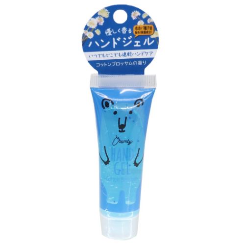 ハンドジェル アルコールジェル チャンティ コットンブロッサム 手洗い グッズ メール便可