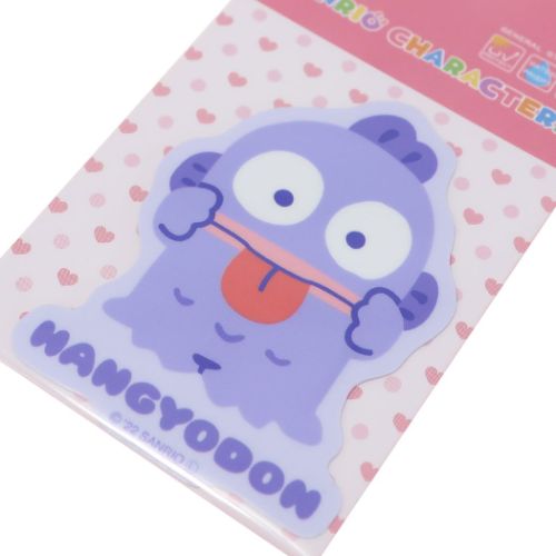 ハンギョドン ビニールシール ダイカット カラフル ミニステッカー 紫 サンリオ キャラクター グッズ メール便可