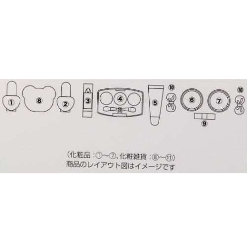 キッズコスメ ボーテアンファン ビニール バニティメイクバッグ セット プレゼント ギフト グッズ