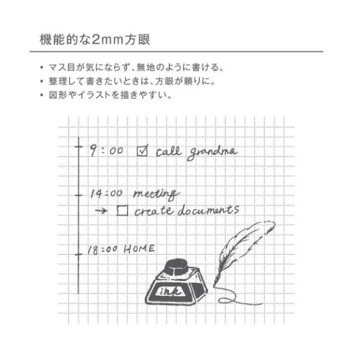 kleid クレイド ルーズリーフ 2mm grid loose leaf A5 方眼 20穴 50枚入り White 大人 仕事 ビジネス グッズ メール便可