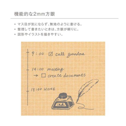 kleid クレイド メモ帳 Kraft work memo A6 リングクラフトメモ 大人 仕事 ビジネス シンプル グッズ メール便可