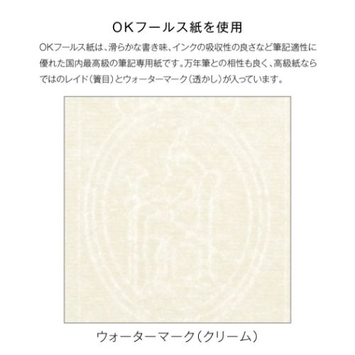 kleid クレイド 方眼ノート 2mm grid notes A5 Olive Drab 大人 仕事 ビジネス シンプル グッズ メール便可