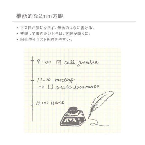 kleid クレイド 方眼ノート 2mm grid notes A5 Olive Drab 大人 仕事 ビジネス シンプル グッズ メール便可
