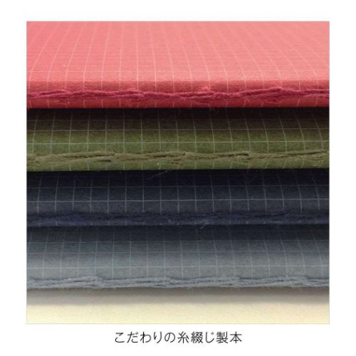 kleid クレイド 方眼ノート 2mm grid notes A5 Olive Drab 大人 仕事 ビジネス シンプル グッズ メール便可