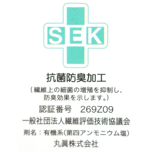 美少女戦士セーラームーン ミニタオル ジャガード ハンカチタオル シャーロット セーラーヴィーナス メール便可