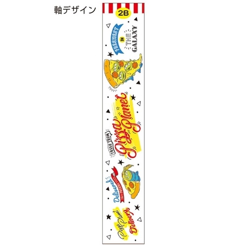 トイストーリー 鉛筆 丸軸 えんぴつ 2B キャラパレDC11 エイリアン ディズニー キャラクター グッズ メール便可