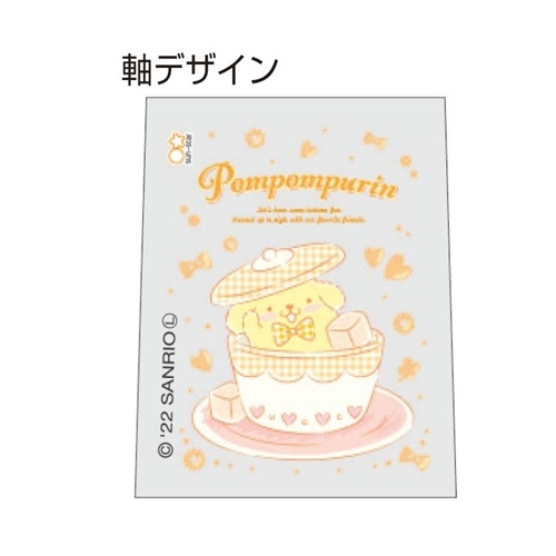ポムポムプリン 鉛筆キャップ えんぴつカバー 5本セット キャラパレ FC01 サンリオ キャラクター グッズ メール便可