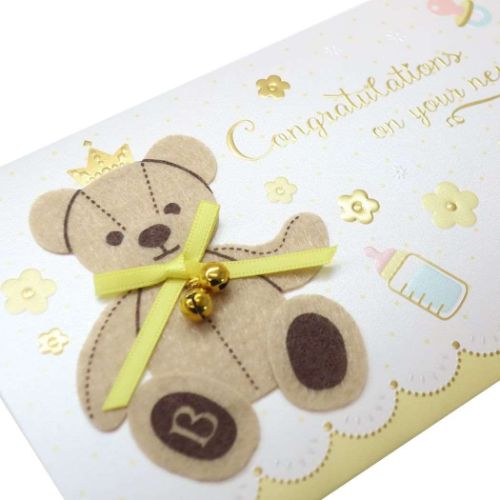 グリーティングカード ハンドメイドベビー 祝儀袋 ブラウンベア 出産祝い ギフトカード グッズ メール便可