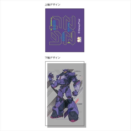 バズライトイヤー シャーペン シャープペン ザーグ ディズニー キャラクター グッズ メール便可
