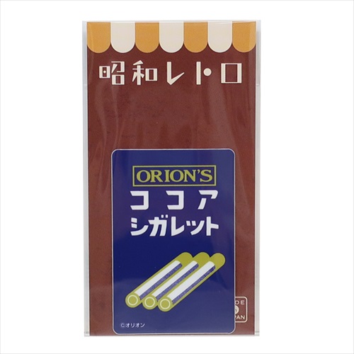 昭和レトロ駄菓子 ミニシール ダイカットビニールステッカー ココアシガレット おもしろ雑貨 グッズ メール便可