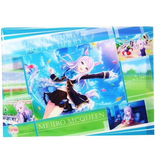 ウマ娘 プリティーダービー クリアフォルダー フタ付きクリアファイル 駆け出しの一等星 メジロマックイーン キャラクター グッズ