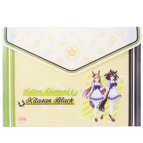 ウマ娘 プリティーダービー クリアフォルダー フタ付きクリアファイル Brand-new Friend サトノダイヤモンド&キタサンブラック