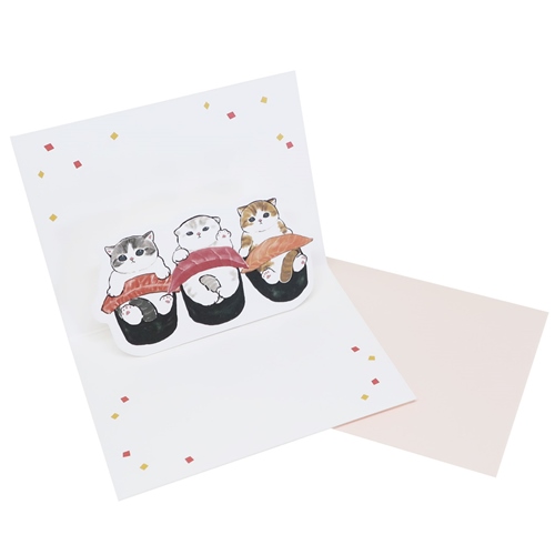 モフサンド グリーティングカード ミニカード ポップアップバースデーカ ード HAPPY BIRTHDAY2 mofusand メール便可