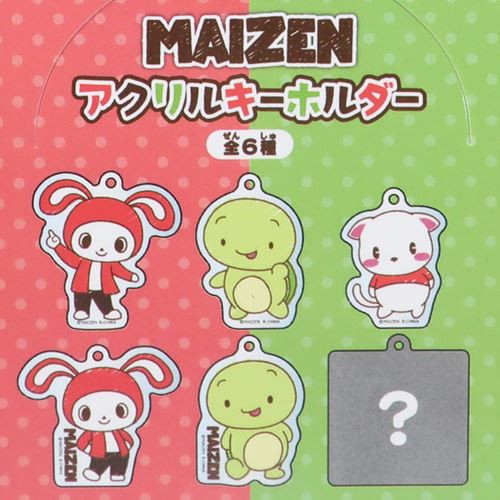まいぜんシスターズ キーリング アクリルキーホルダー 全6種