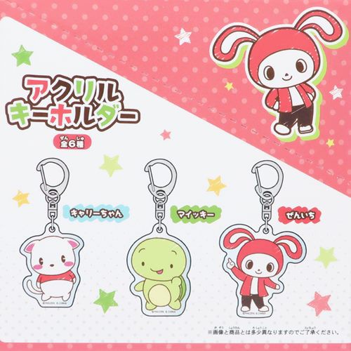 まいぜんシスターズ キーリング アクリルキーホルダー 全6種