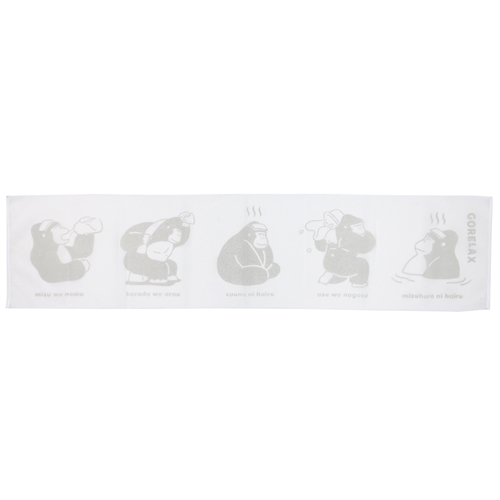 ごリラックス お風呂雑貨 ゴシゴシボディタオル 日本製 グッズ メール便可