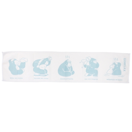 ごリラックス お風呂雑貨 ゴシゴシボディタオル 日本製 グッズ メール便可