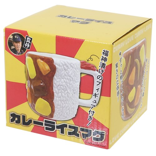 マグカップ カレーライスマグ おもしろ雑貨 食器 グッズ