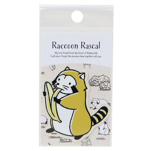 あらいぐまラスカル ビニールシール ダイカットミニステッカー ラスカルクラシック 03 世界名作劇場 キャラクター グッズ メール便可