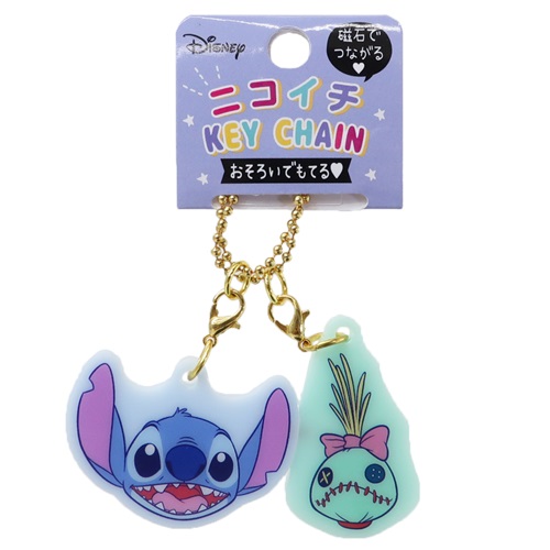 STITCH - スティッチとスパーキー 首かけ がま口の通販 by みつご's