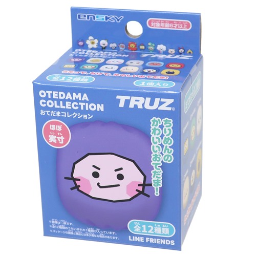 TRUZ マスコット おてだまコレクション 全12種 LINE FRIENDS キャラクター 商品