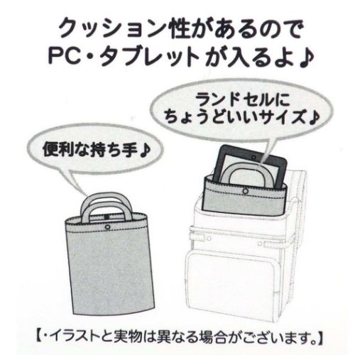 スヌーピー タブレットケース キルトマルチケース 新入学 ピーナッツ キャラクター グッズ